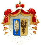 Фото: Герб князей Барятинских.